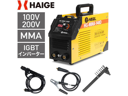 効率良く働ける環境がある